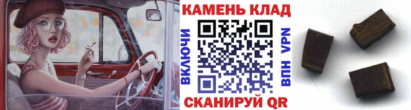 Купить Cocaine  МАРИХУАНА  A PVP  Гашиш  МЕФ  Инта