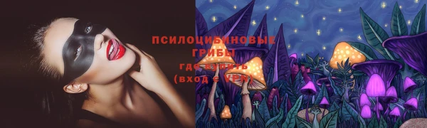 кокаин колумбия Зеленодольск