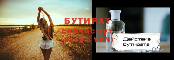 кокаин колумбия Зеленодольск