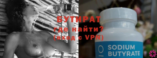 кокаин колумбия Зеленодольск