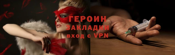дмт Инсар