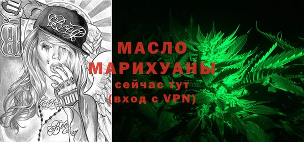 кокаин колумбия Зеленодольск