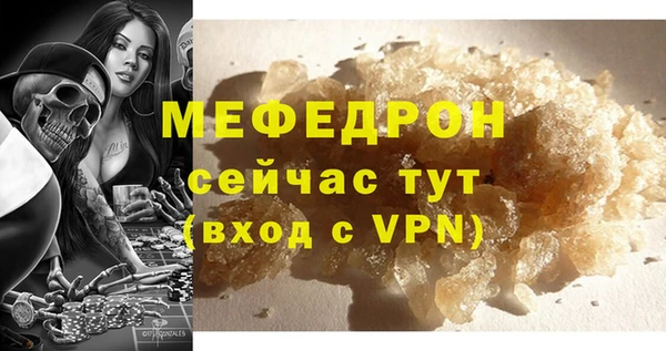 кокаин колумбия Зеленодольск