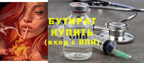 кокаин колумбия Зеленодольск