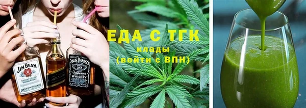 кокаин колумбия Зеленодольск