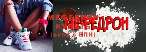 кокаин колумбия Зеленодольск