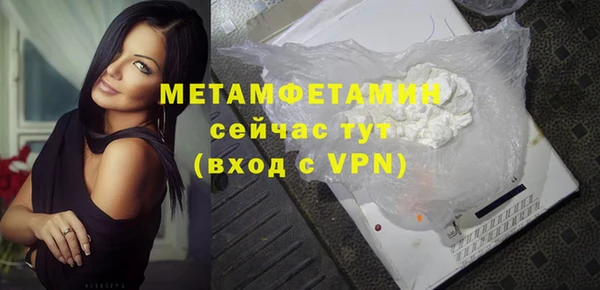 кокаин колумбия Зеленодольск